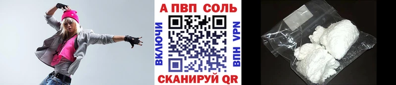 Где купить наркоту Бронницы гидра как зайти  Псилоцибиновые грибы  МЕФ  КОКАИН  Alpha-PVP  ГАШ 