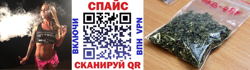 купить  сайты  Бронницы  kraken сайт  Бутират BDO 33% 