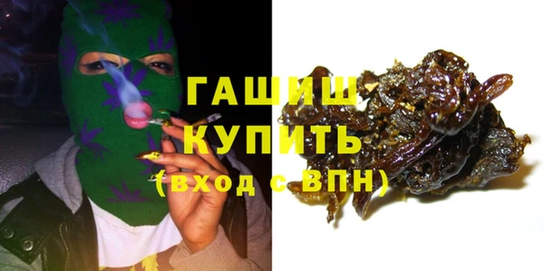 соль ск Алзамай