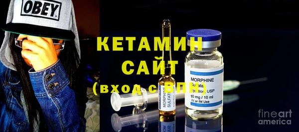 кокаин перу Сатка
