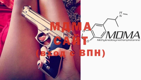 скорость mdpv Алексеевка