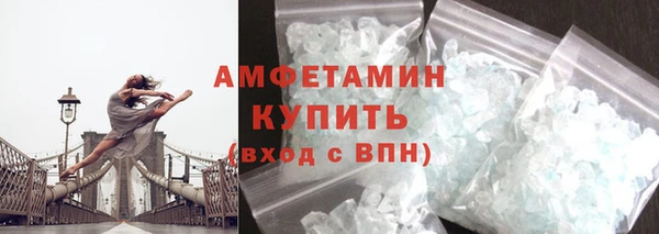 скорость mdpv Алексеевка