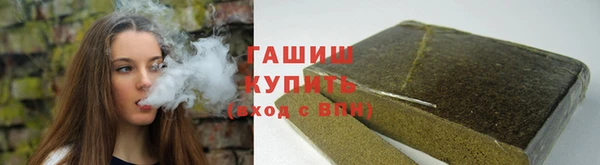 прущие грибы Алексин