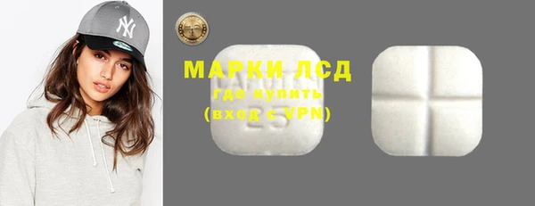 соль ск Алзамай