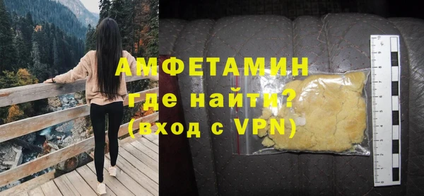 скорость mdpv Алексеевка