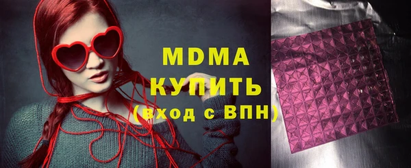 соль ск Алзамай