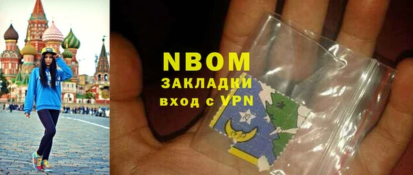 прущие грибы Алексин