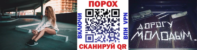 МЕТАМФЕТАМИН винт Бронницы