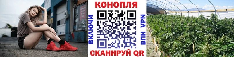 блэк спрут ONION  Бронницы  Конопля SATIVA & INDICA 